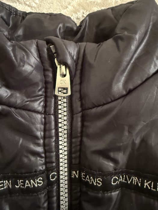 Детска грейка Calvin Klein 4г
