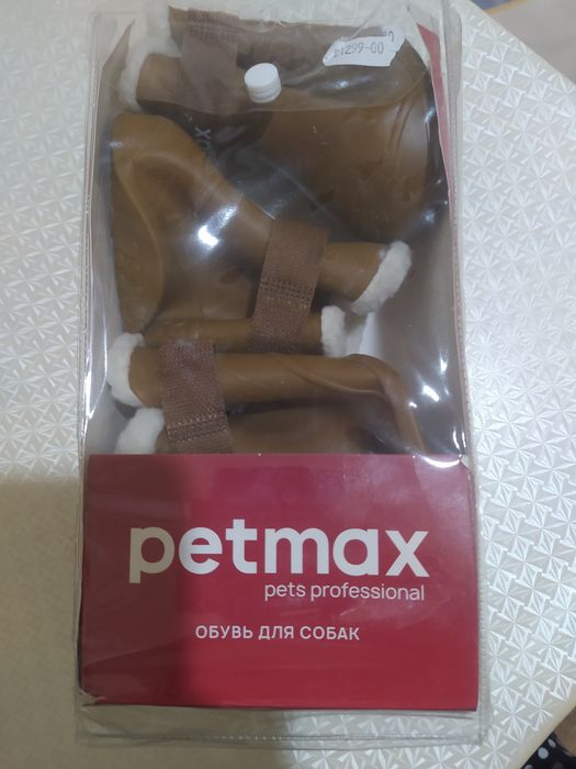 Зимние ботинки для собак Petmax
Тёплые • Водонепроницаемые