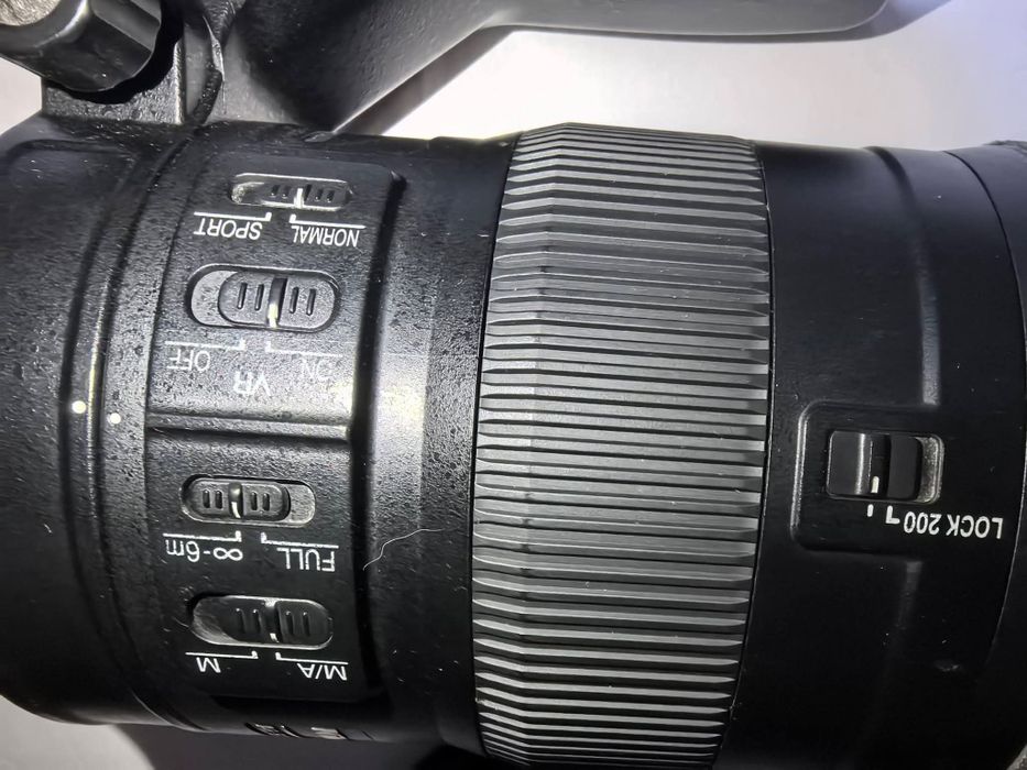 Obiectiv foto Nikon 200-500mm f5.6 ED