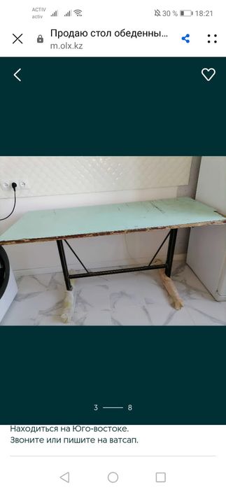Стол  кухонный для ремонта