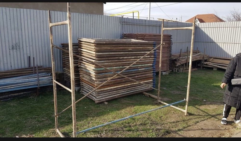 Продам строительные леса