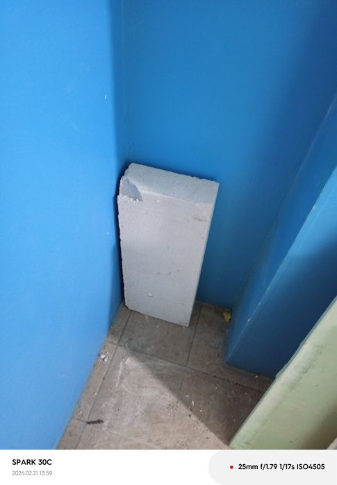 Отдам даром самовывоз