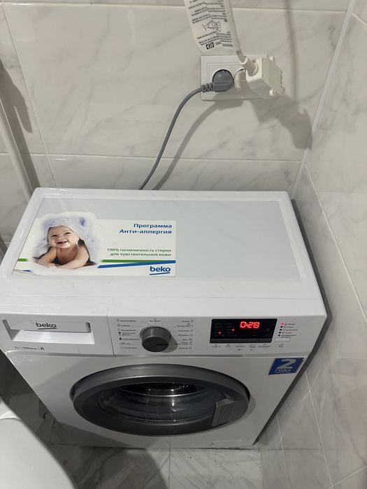 Стиральная машина Beko