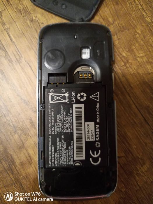 Мобилен телефон SAGEM Vodafone 226