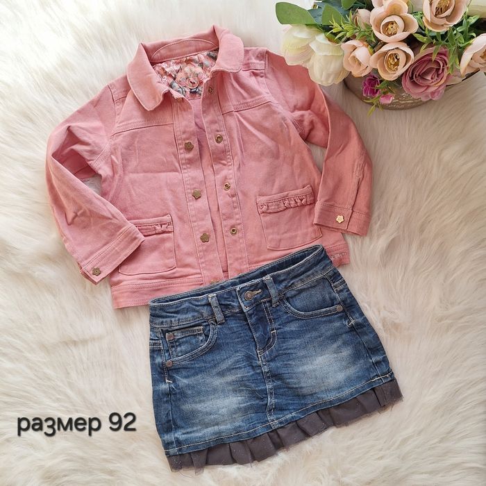 Детски и бебешки дрехи