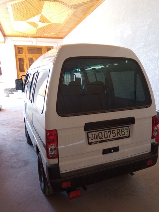 Srochna sotiladi