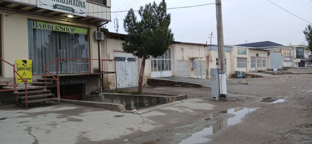 Магазин сотилади