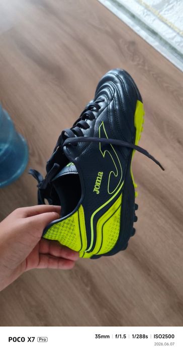 Сороконожки joma 41 размер