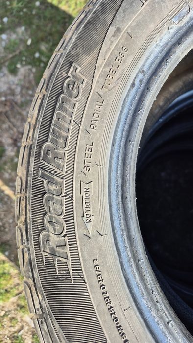 Шины летние Cordiant