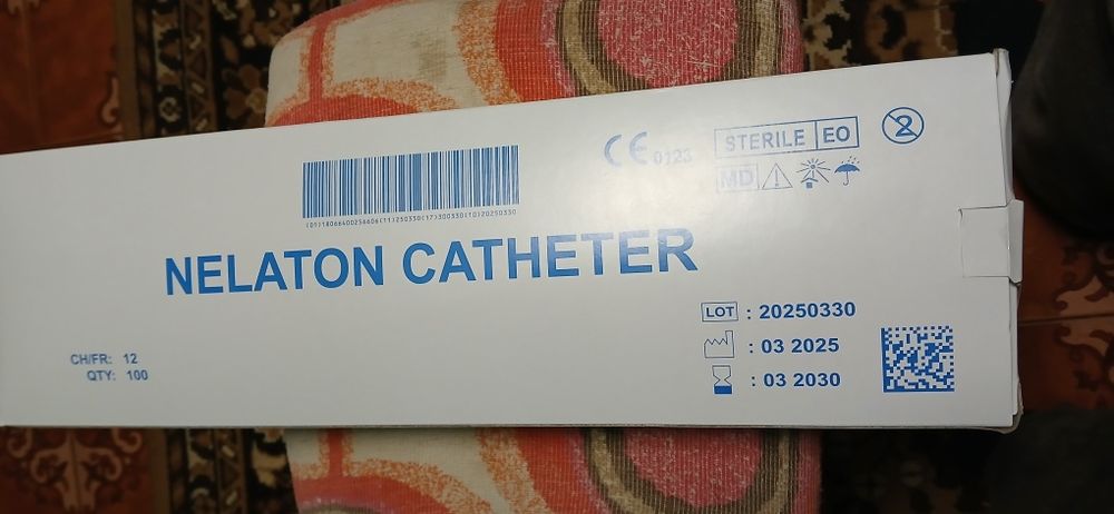 Catetere urinare nr 12