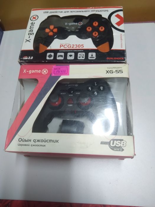 Продам игровой джойстик