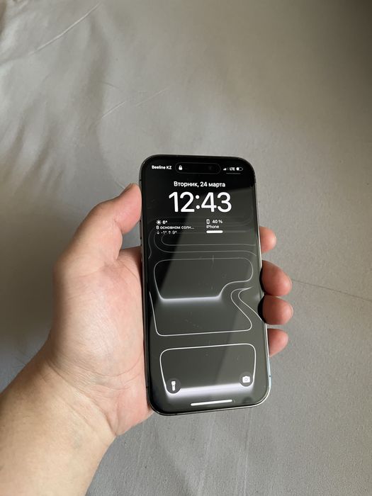 Айфон 14 про срочно