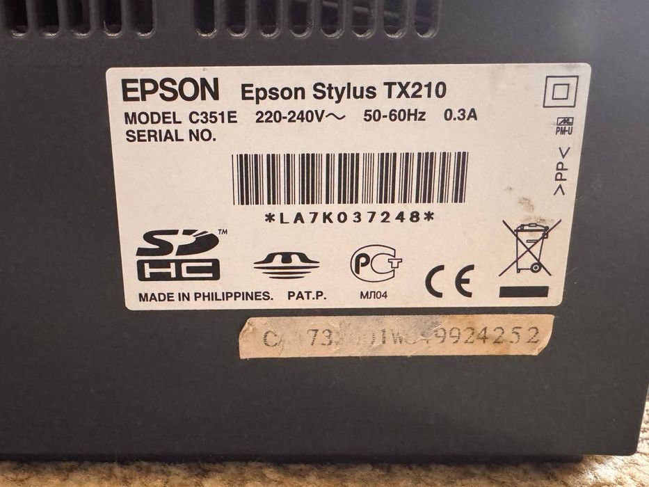 Продается цветной принтер EPSON