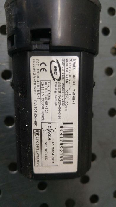 Buton start stop toyota yaris p9 2005dj0924 15a8544
