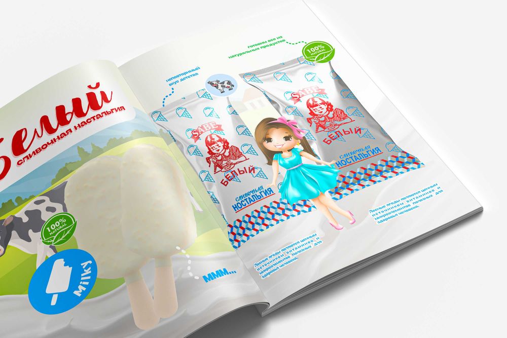 Grafik Dizayner | Banner | Logotip | Kreativ Dizayn | Brending | LOGO