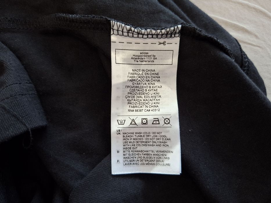 Adidas Harden Vol5-Ориг.тениска Нова!