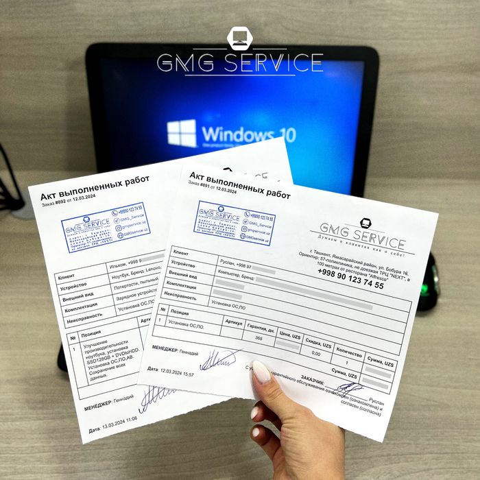 Установка Windows,Виндовс,Ремонт компьютеров,ноутбуков,принтеров.