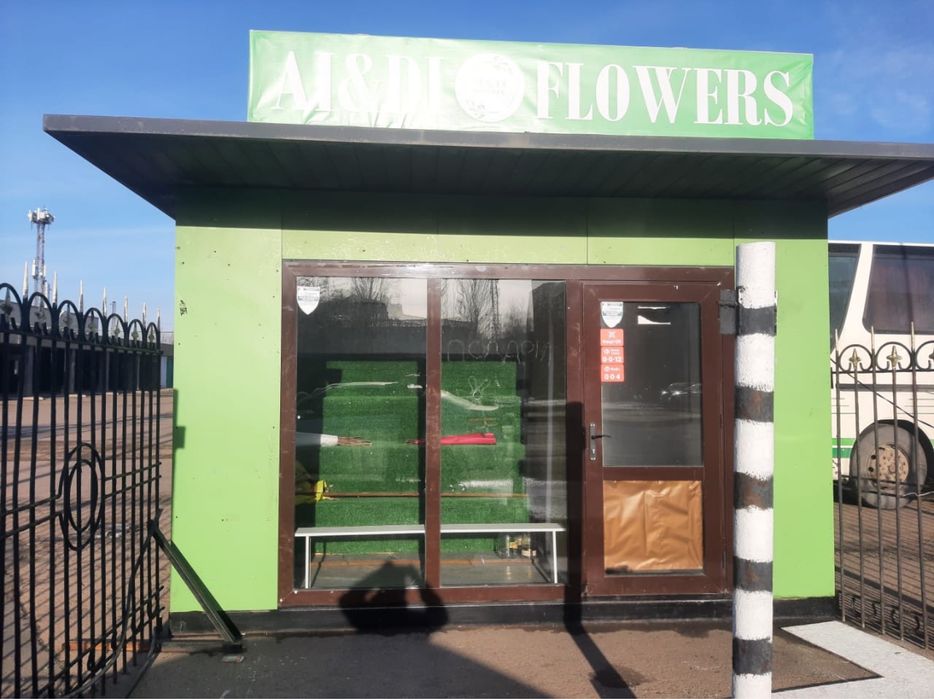 Торговый павильон киоск