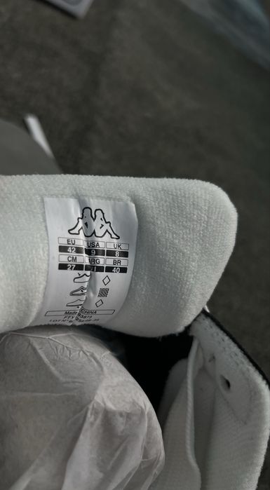 Adidași Kappa stil skate gri cu talpă maro măsura 42
