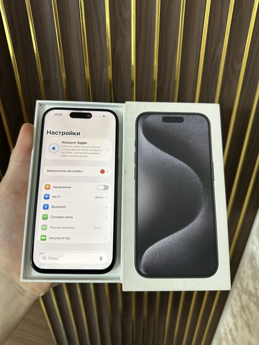 Iphone 15 Pro 128 Айфон 15 Про 128