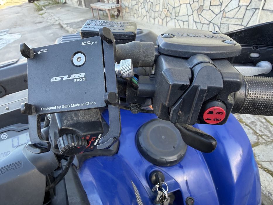 Yamaha Grizzly 700 ATV
