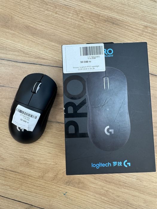 Мышка Logitech PRO superlight | Рассрочка 0-0-24