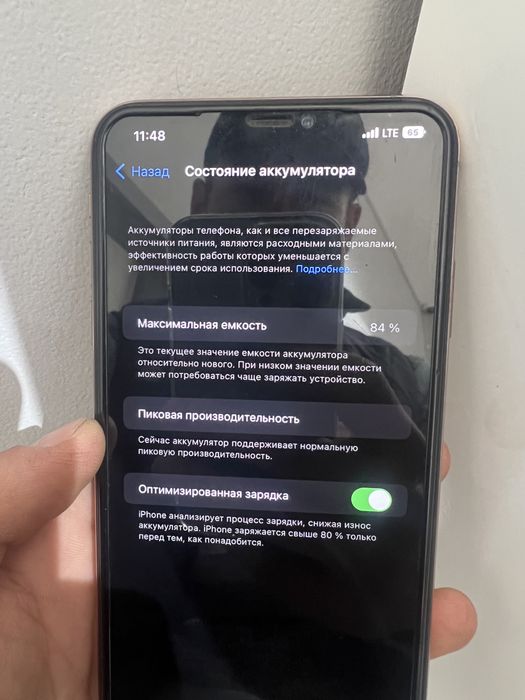 iphone xs max gayantyasi bor