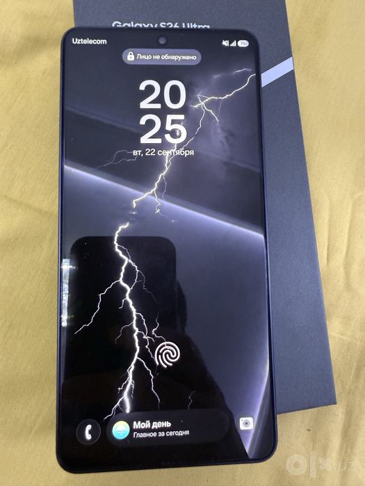 Samsung S26 ultra Black 512 GB
