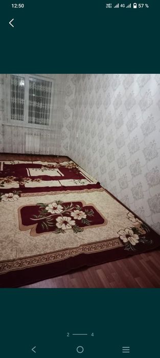 Кілем сатылады продаётся ковер