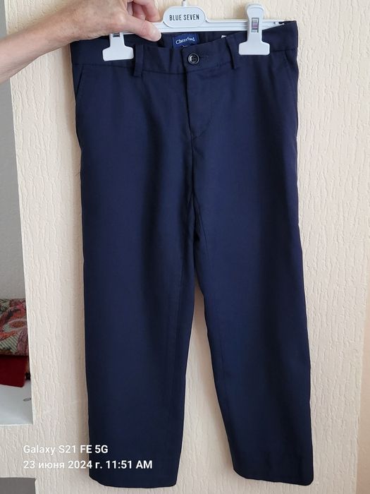 Школьная одежда.