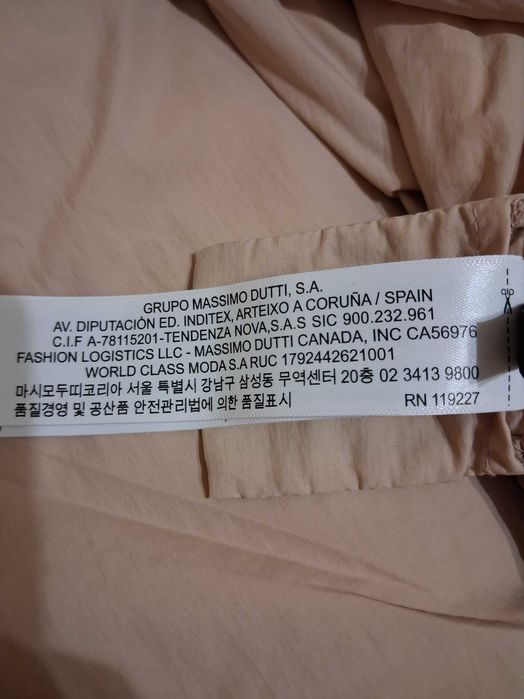 Дамско яке Massimo Dutti