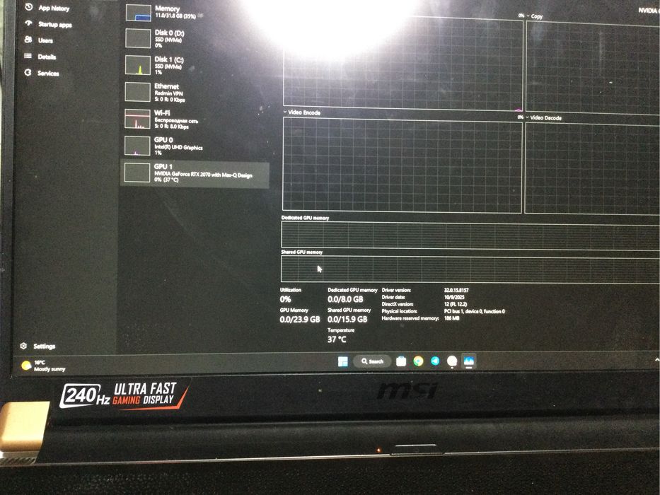 MSI GT75 STEALTH RAM 32 GB / SSD 0.5 TB / i7 10 / RTX 2070 Max Q 8 GB