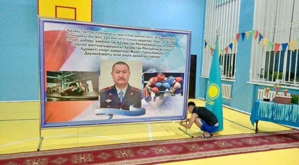 Каркас хромированный продам