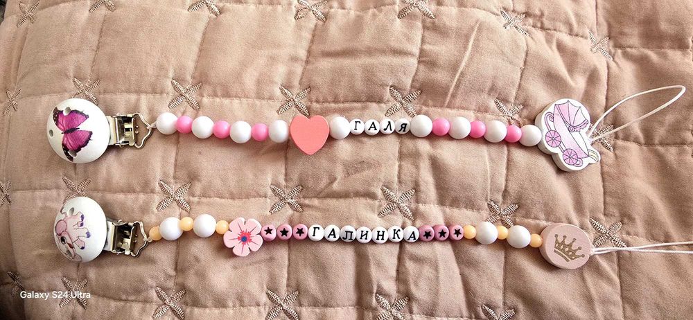 Детски гривни с имена .. бебешки клипсове.. червен конец с око