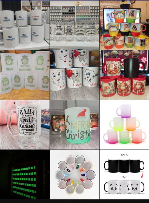 Кружка бокал с фото принт bokal krujka