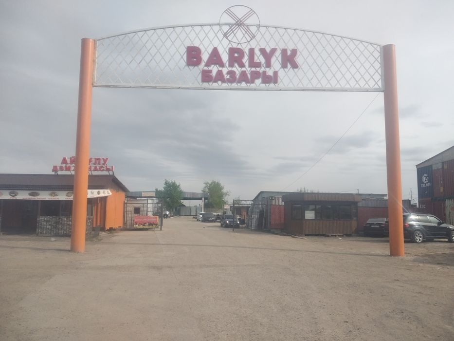 Броилеры хасики цыплята