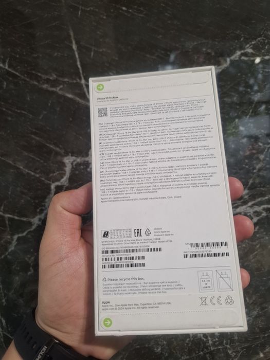 Айфон 16 Pro max