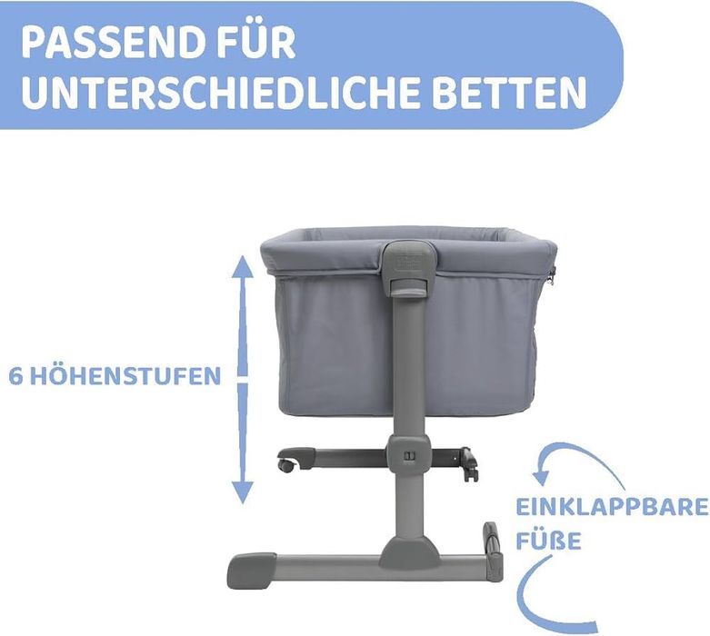 Next to me Chicco кошара