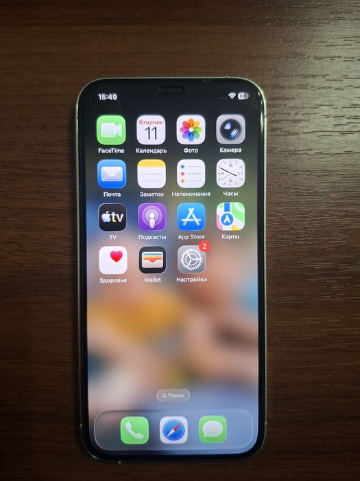 Смартфон IPhone 12 Pro