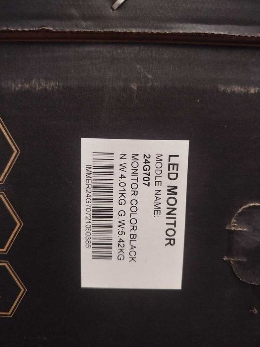 Монитор Immer 24G707 - 7шт, срочно продается!