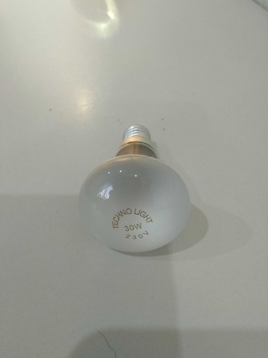 Продам встраиваемые светильники