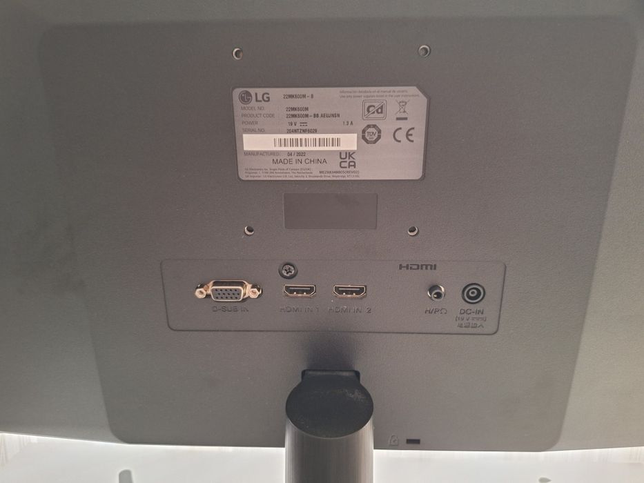 Монитор за компютър LG