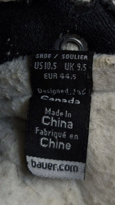 Bauer 140 Konkilar  EUR 44.5 razmer