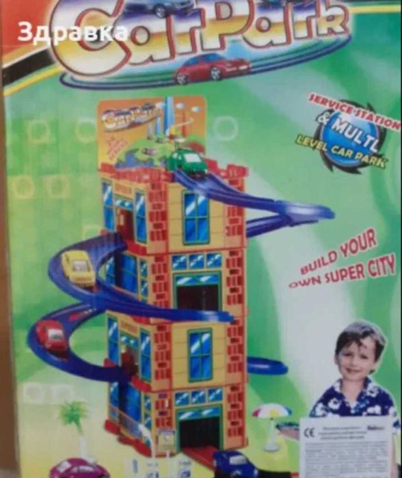 Комплект 3 Настолни игри