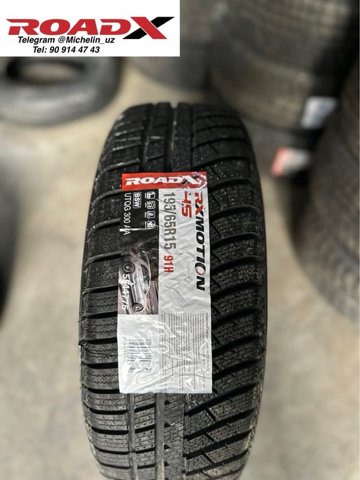 Автошины Roadx 195/65R15