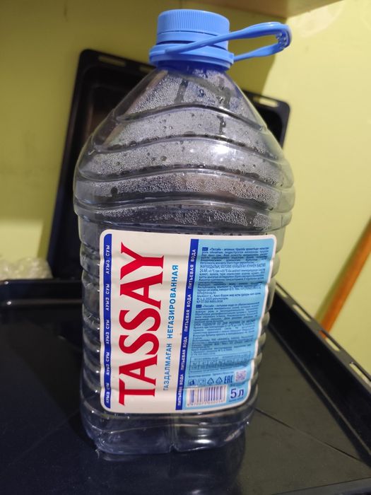 Баклашка 5литровые чистый