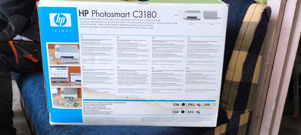 Цветен принтер HP