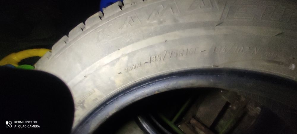 Шины на газель лето