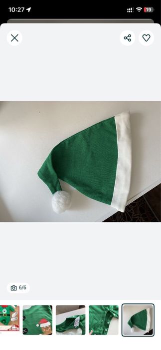 Продам костюм эльфа новогодний