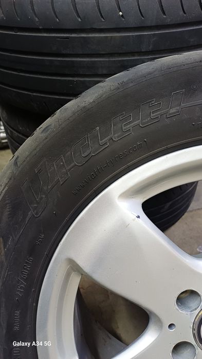 Летние шины комплект